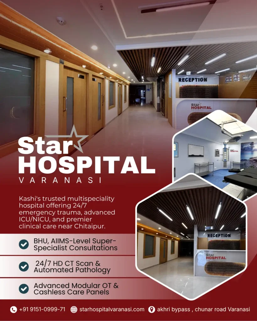 The modern and spacious interior reception lobby of Star Hospital, recognized as the best hospital in varanasi and the best multispeciality hospital in varanasi, serving patients as वाराणसी का सबसे अच्छा अस्पताल.