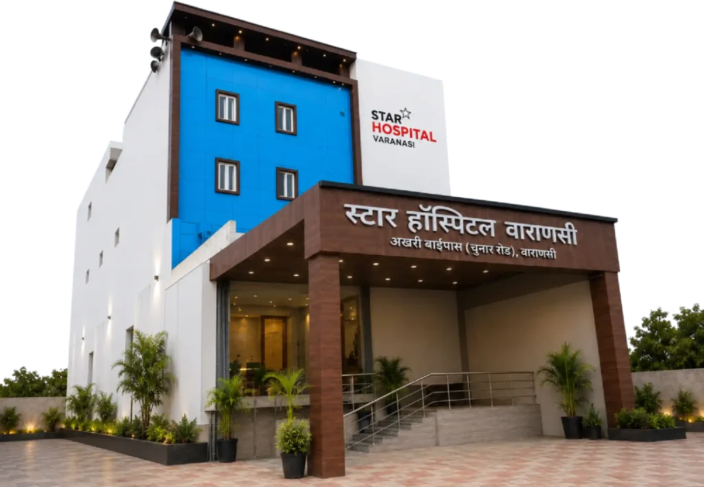 Star Hospital Varanasi Building Multispecialty Hospital at Akhari Bypass Chunar Road Varanasi